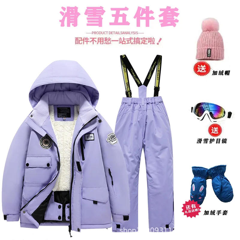 Thick padded Children's Ski Cl - Ski Pants Waterproof review and price