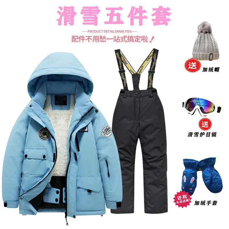 Thick padded Children's Ski Cl - Ski Pants Waterproof review and price