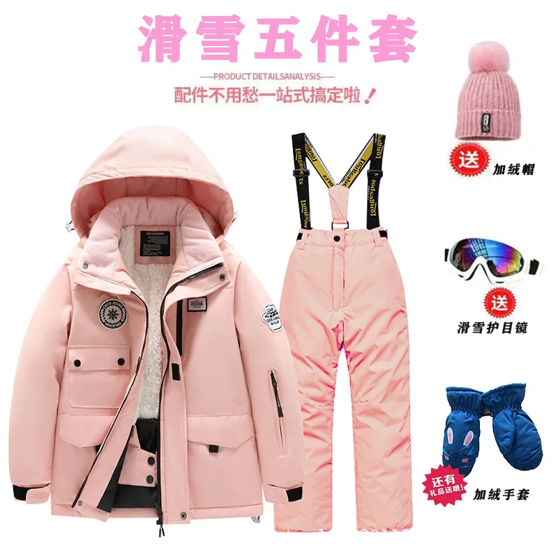 Thick padded Children's Ski Cl - Ski Pants Waterproof review and price