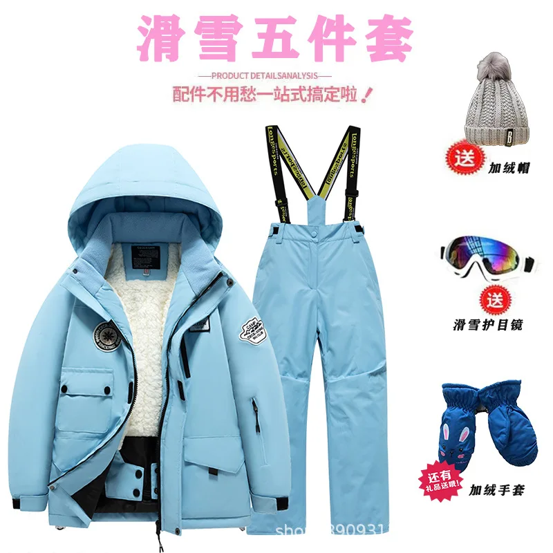 Thick padded Children's Ski Cl - Ski Pants Waterproof review and price