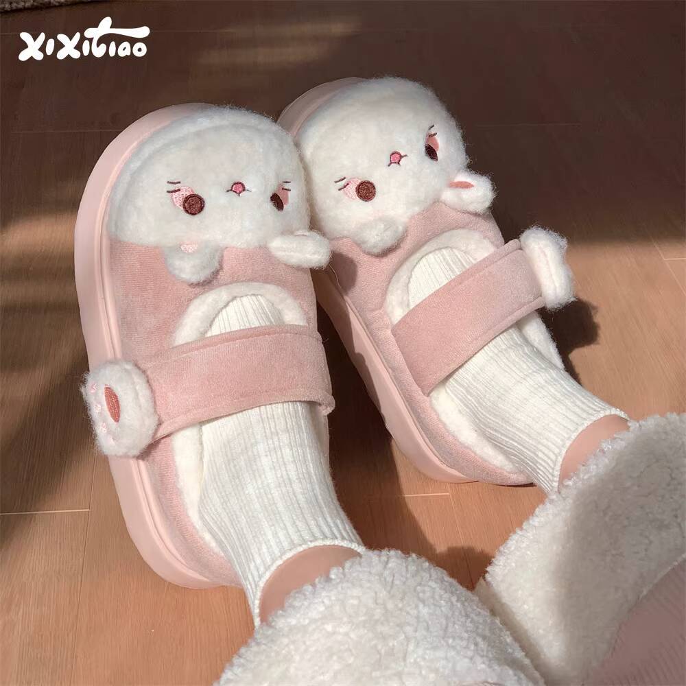 Winter Home Slippers Soft Cute - Winter Clothing Material review and price