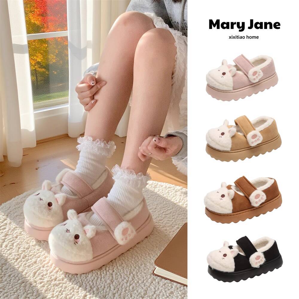 Winter Home Slippers Soft Cute - Winter Clothing Material review and price