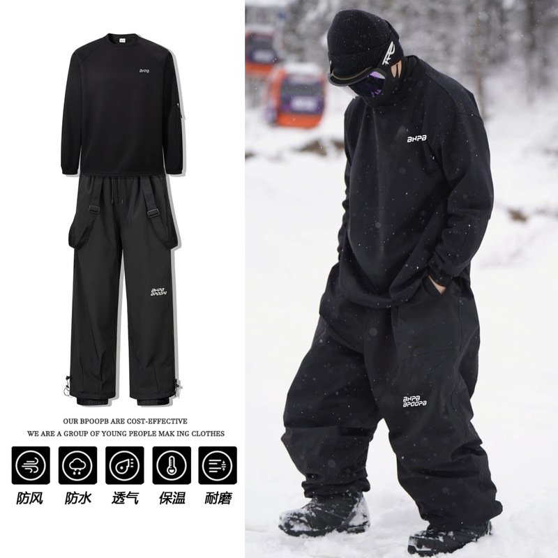 Winter fleece-lined detachable - Ski Pants Waterproof review and price