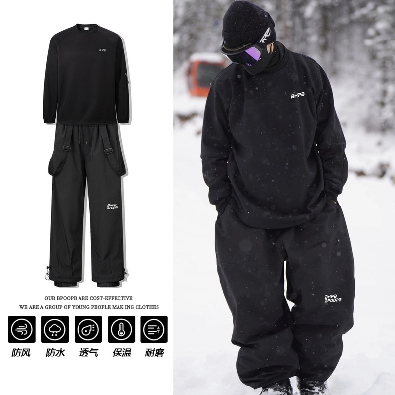 Winter fleece-lined detachable - Ski Pants Waterproof review and price