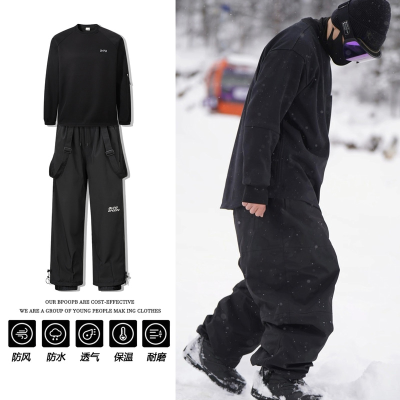 Winter fleece-lined detachable - Ski Pants Waterproof review and price