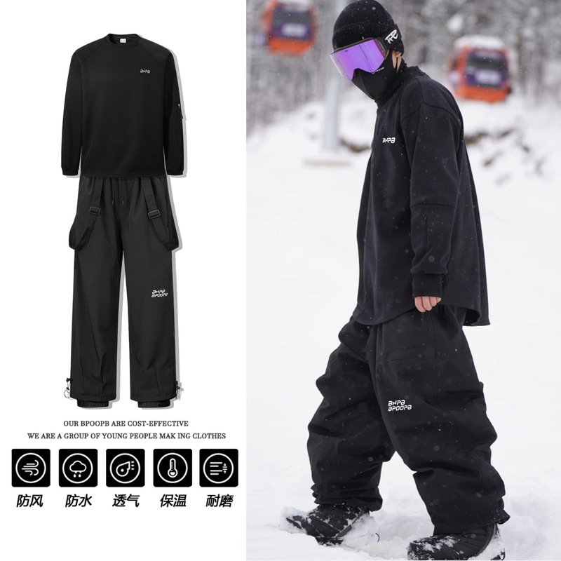 Winter fleece-lined detachable - Ski Pants Waterproof review and price
