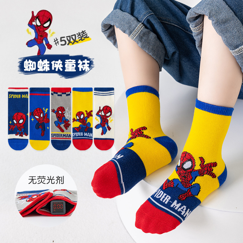 5Pairs /Lot  Spider Children S - Winter Clothing Toddler review and price