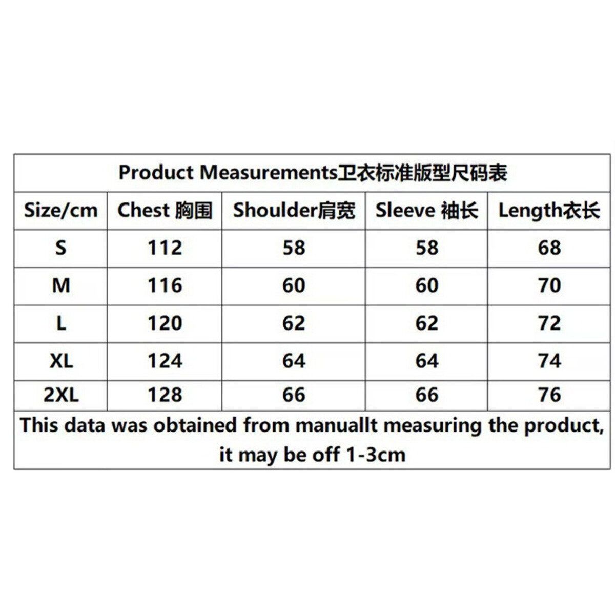 Not For Everyone  lifestyle qu - Winter Clothing Quotes review and price