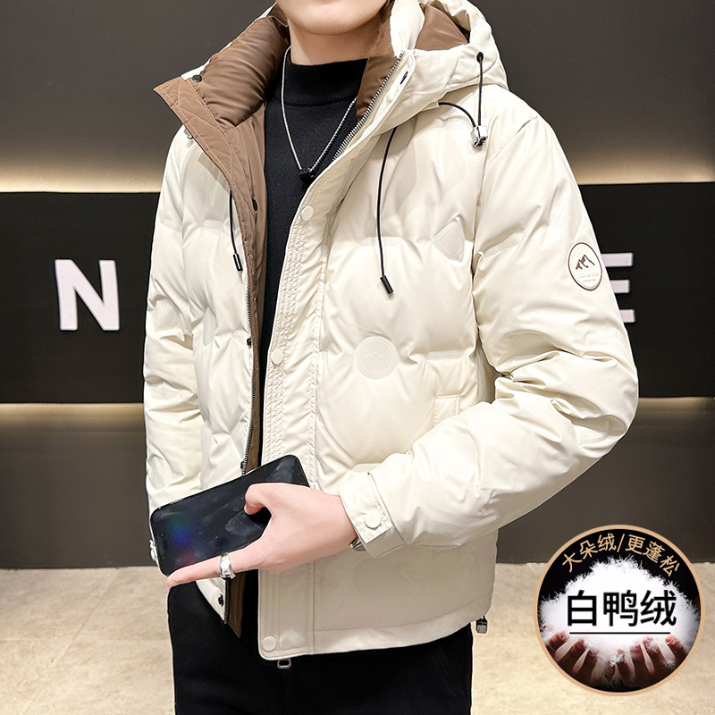 High Quality Men's Hooded Duck - Quality Winter Clothing Jacket review and price