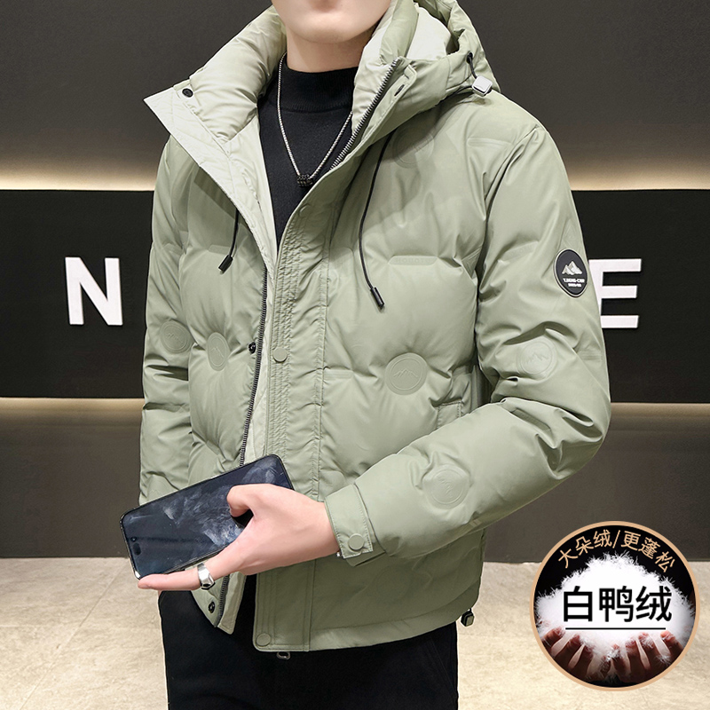 High Quality Men's Hooded Duck - Quality Winter Clothing Jacket review and price