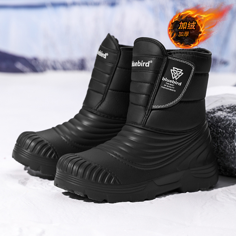 Waterproof Snow Boots Large Si - Winter Clothing Material review and price