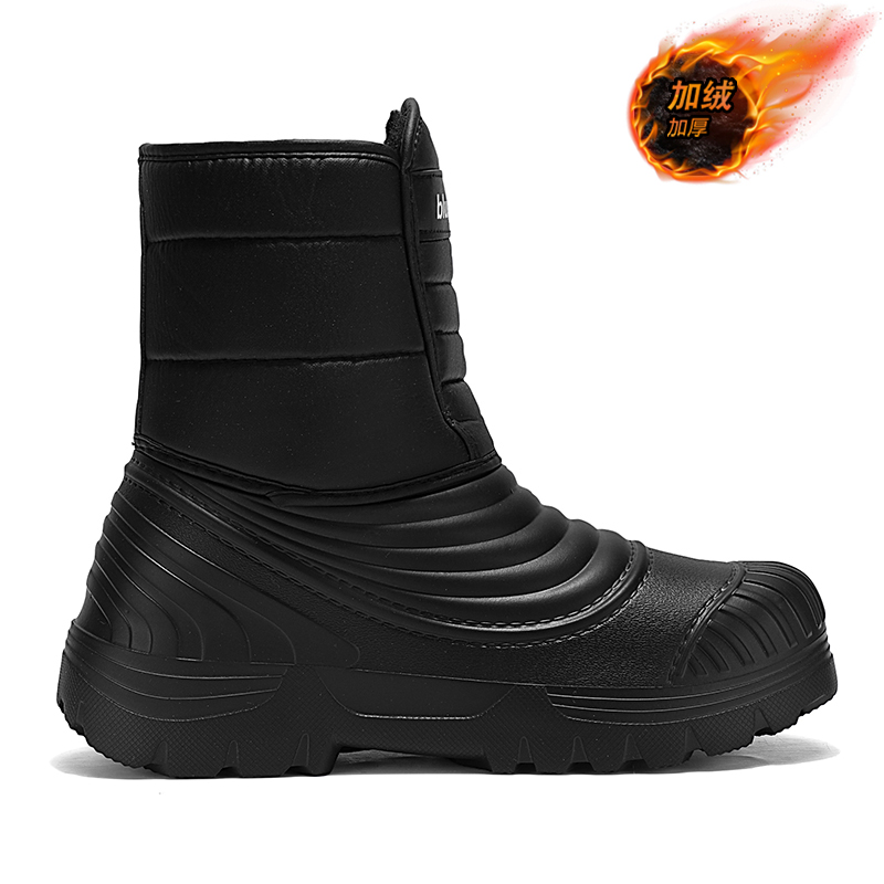 Waterproof Snow Boots Large Si - Winter Clothing Material review and price