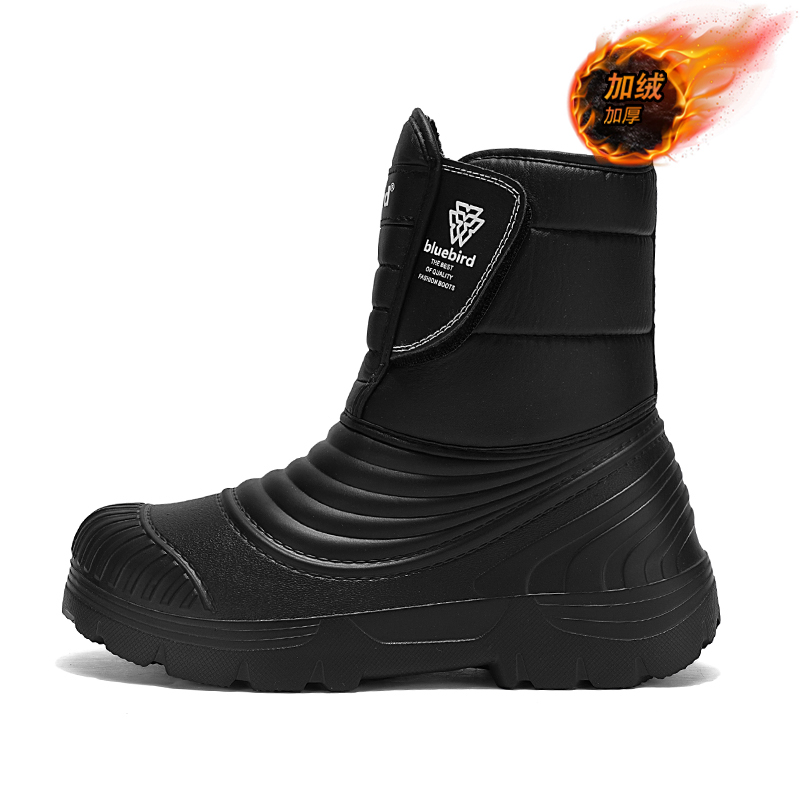 Waterproof Snow Boots Large Si - Winter Clothing Material review and price