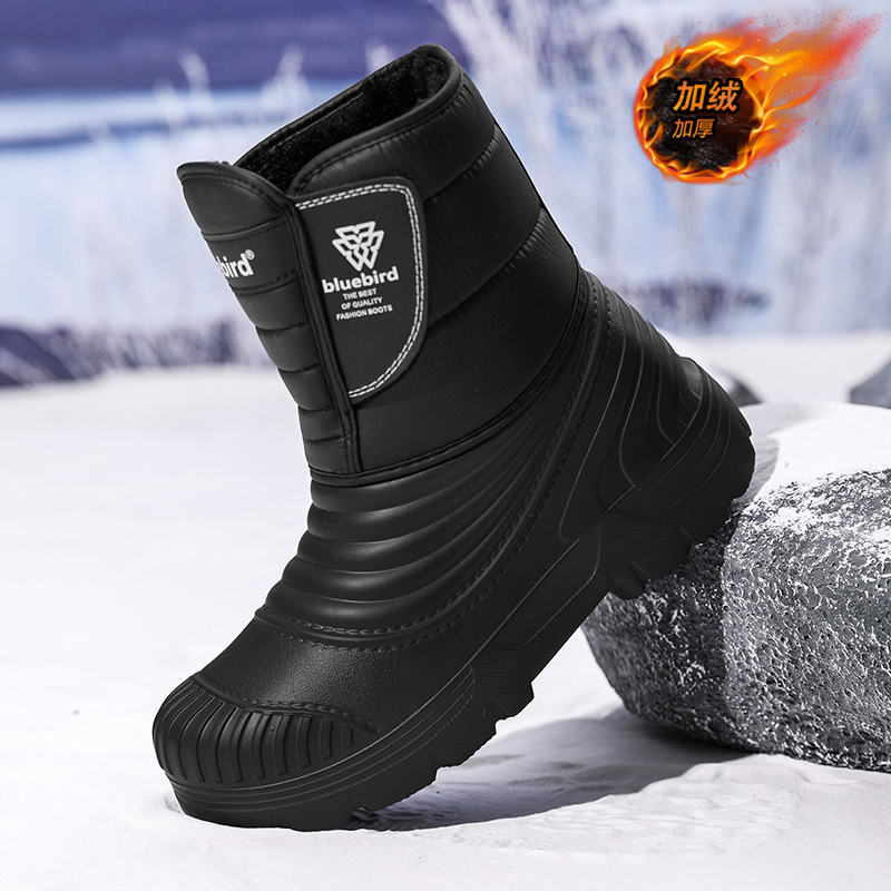 Waterproof Snow Boots Large Si - Winter Clothing Material review and price
