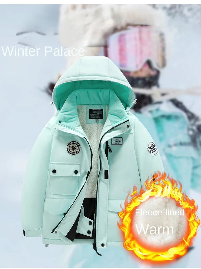 Non Set -30 Degree Children's  - Ski Pants Waterproof review and price