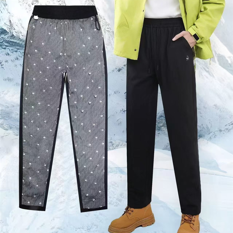 Men Winter Down Pants Waterpro - Ski Pants Waterproof review and price