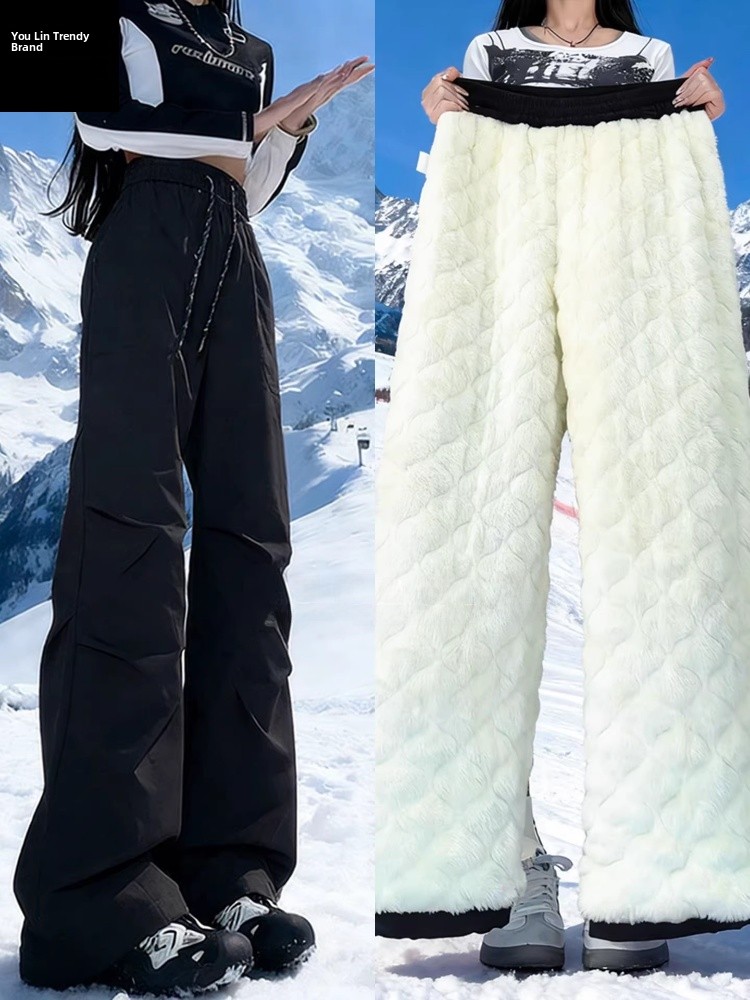 Black Northeast Harbin Winter  - Ski Pants Waterproof review and price